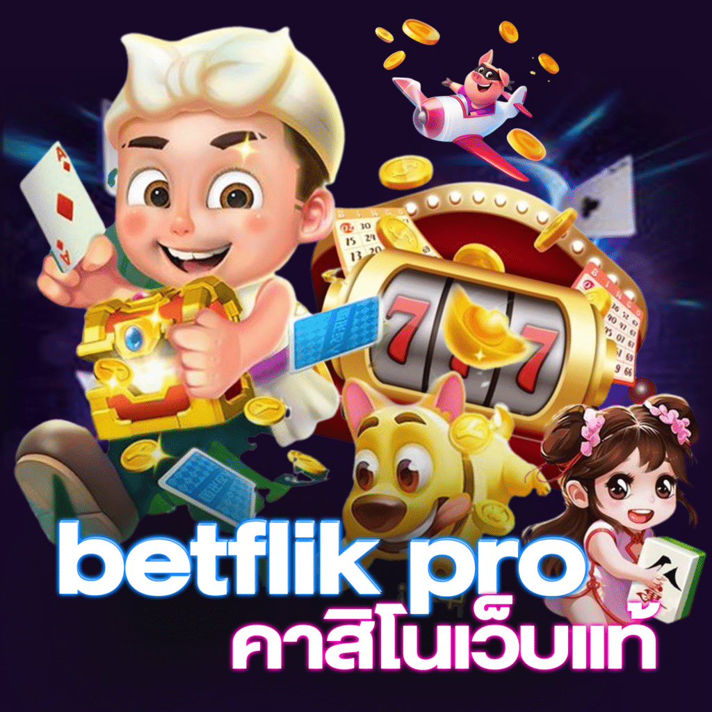 Betflik Pro