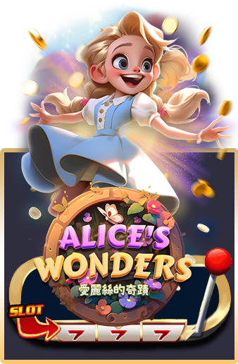 ALICE WONDERS