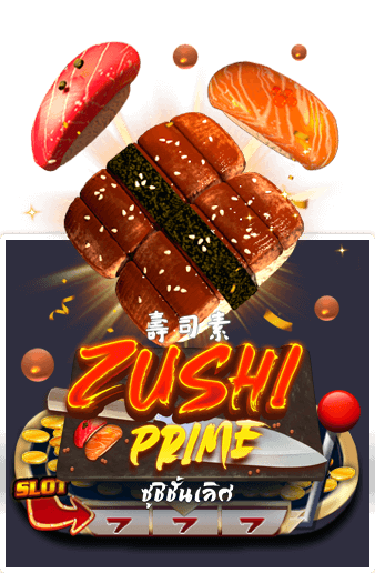 SUSHI PRIME