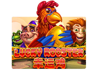 Lucky Rooster