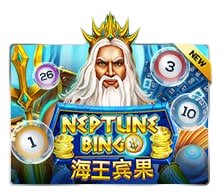 Neptune bingo