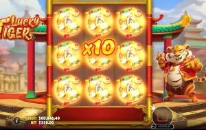 ตัวคูณ lucky tiger