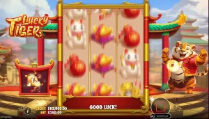 ฟีเจอร์ฟรีสปิน lucky tiger