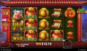 ฟีเจอร์ตัวคูณ Greedy Fortune Pig